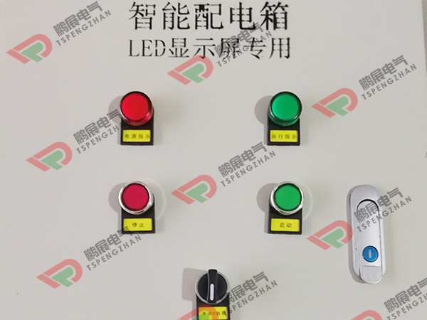 LED�������ƹ�