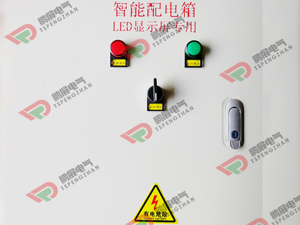 LED�������ƹ�